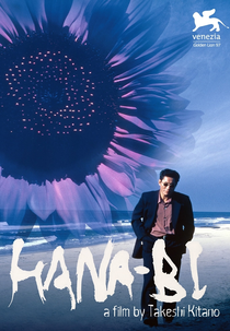 Fogos de Artifício (Hana-bi)