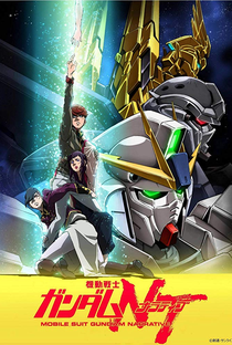 Mobile Suit Gundam Narrative - Poster / Capa / Cartaz - Oficial 3
