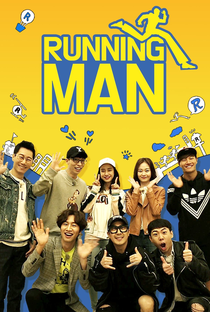Running Man - Poster / Capa / Cartaz - Oficial 5