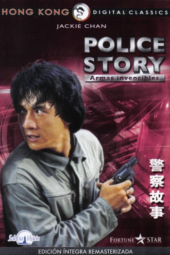  de Filme Police Story: A Guerra das Drogas (1985)