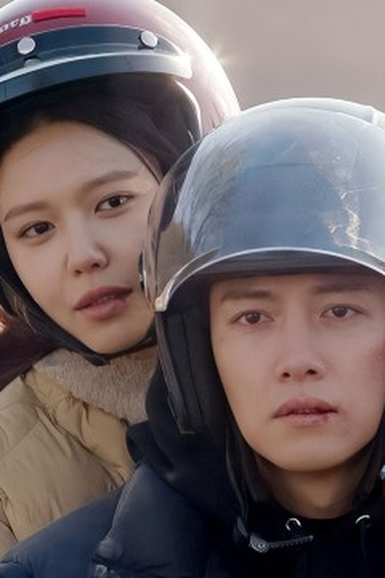 Poster de Episódio 10회 (2022)