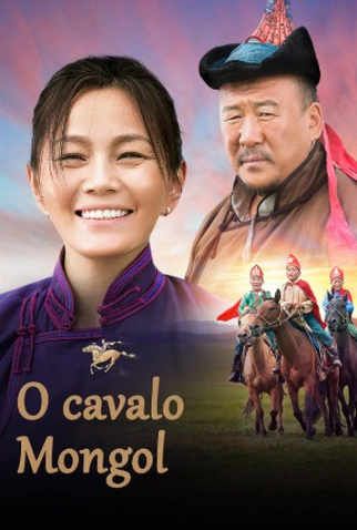Poster 1 de Filme O Cavalo Mongol (2017)