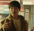 우리 만난 적 있죠?