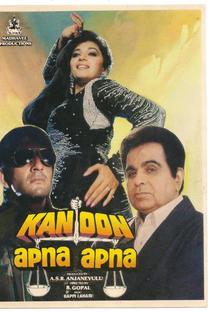 Kanoon Apna Apna - Poster / Capa / Cartaz - Oficial 1