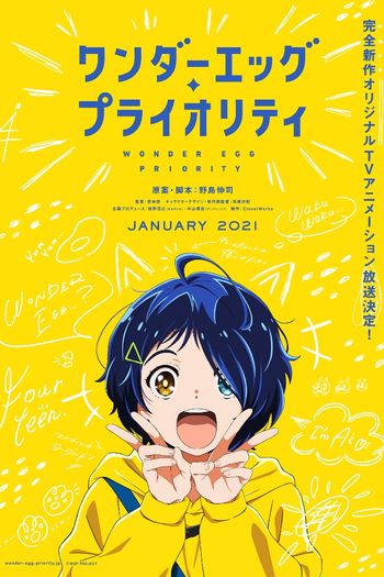  de Série Wonder Egg Priority (2021)