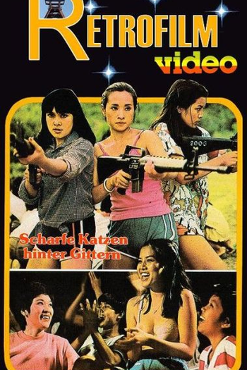  de Filme Angels with Golden Guns (1981)