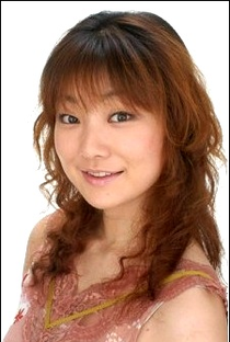 Akeno Watanabe - Poster 1