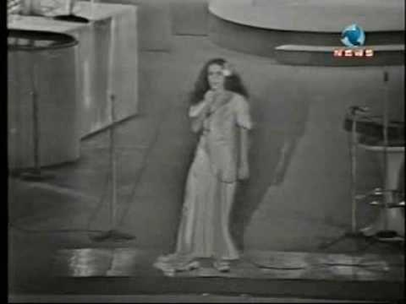 Foto 1 de Programa Sambão da Elizeth Cardoso