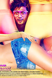 Great Grand Masti - Poster / Capa / Cartaz - Oficial 2