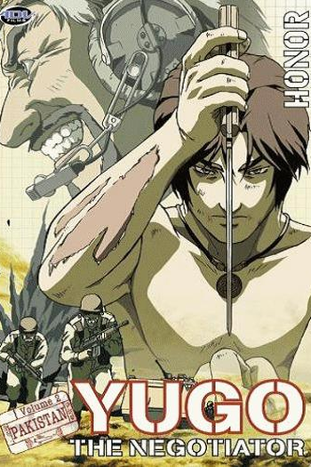  de Série Yugo The Negotiator (2004)