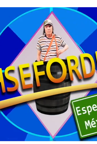 Poster 1 de Série Ahsefordeu no México (2013)