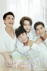 HIStory4: Close to You (HIStory4-近距離愛上你)