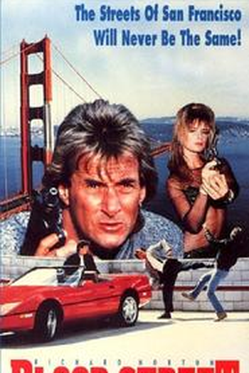 Poster de Filme Blood Street (1990)