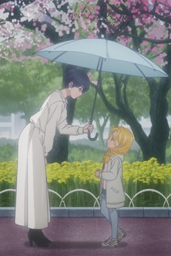 Poster de Episódio 秘密 (2025)