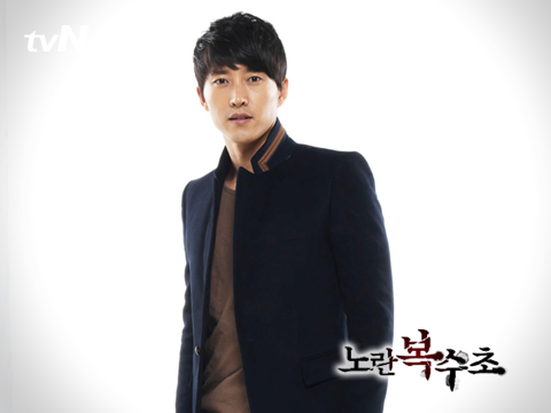 Foto 7 de Yellow Boots