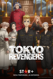 Tokyo Revengers (2ª Temporada) - Poster / Capa / Cartaz - Oficial 2