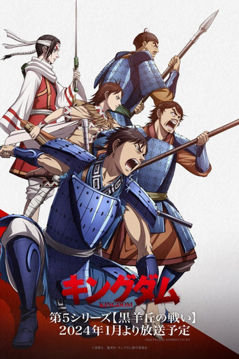  de Série Kingdom (5ª Temporada) (2024)