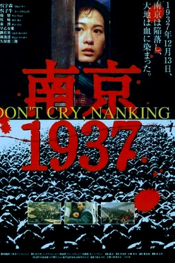  de Filme Tempos de Guerra (1995)