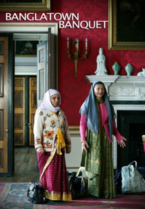 Banglatown Banquet (Banglatown Banquet)