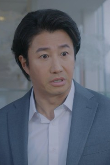 Poster de Episódio 15회 (2023)