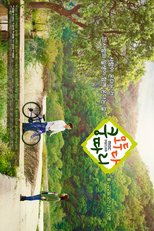 모두 다 쿵따리 (모두 다 쿵따리)