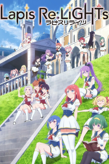 Poster de Franquia Lapis Re:LiGHTs:ラピスリライツ (2020)