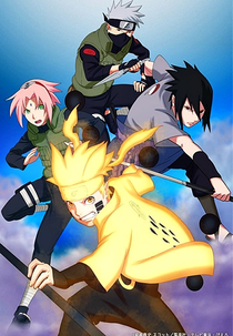 Naruto Shippuden (22ª Temporada) (ナルト- 疾風伝 シーズン22)