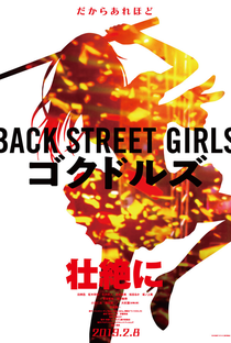 Back Street Girls: Gokudoruzu - Poster / Capa / Cartaz - Oficial 2
