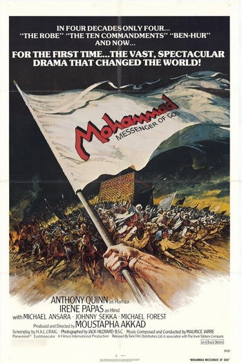  de Filme Maomé: O Mensageiro de Alah (1976)