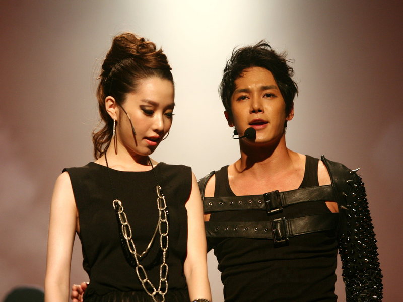 Foto 1 de Star: Radiant Love