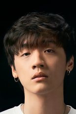 Krit Jeerapattananuwong