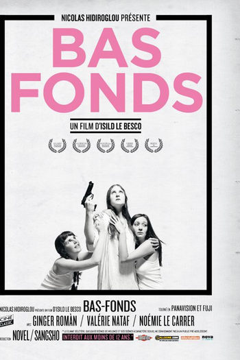Poster de Filme Bas-fonds (2010)