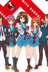 Suzumiya Haruhi no Yuuutsu (涼宮ハルヒの憂鬱)