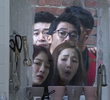 악마가 산다