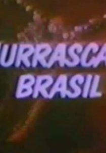 Churrascaria Brasil (Churrascaria Brasil)