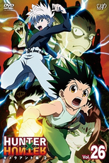 Hunter x Hunter II (Arco 6: Formigas Quimera) (HUNTERxHUNTER (2011) キメラ＝アント編)