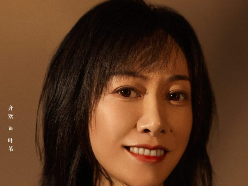 Foto 5 de Ordinary Greatness