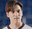 ตอนที่ 3