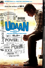 Udaan (Udaan)