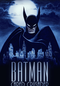 Batman: Cruzado Encapuzado (2ª Temporada) (Batman: Caped Crusader (Season 2))