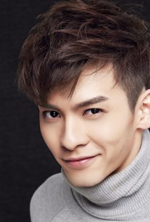 Wei Yan Kan - Poster 1