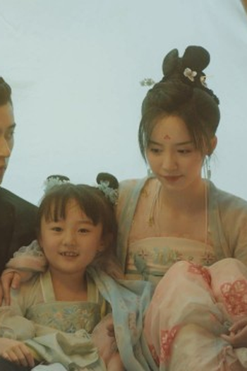 Poster de Episódio 第6集 (2022)
