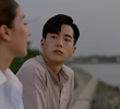 ตอนที่ 13