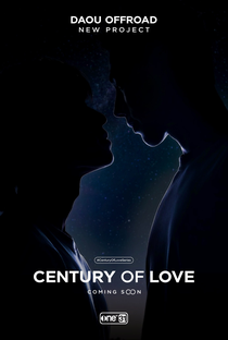 Century of Love - Poster / Capa / Cartaz - Oficial 1