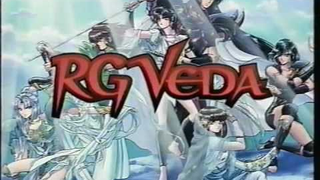 Trailer: RG Veda - US Preview U.S. Manga Corps