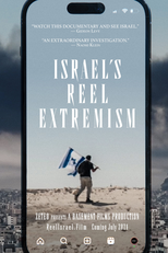 Israel's Reel Extremism (Israel's Reel Extremism)