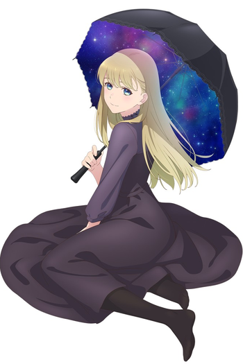 Poster de Franquia おとなりに銀河 (2023)