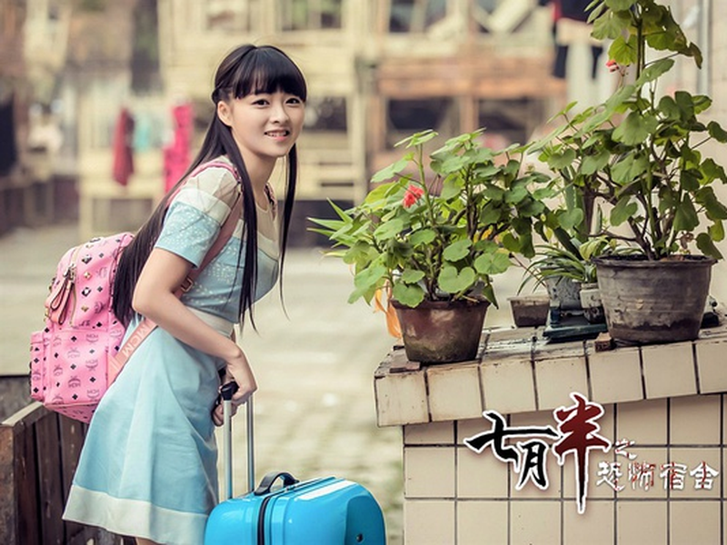 Foto 8 de Mid-July Days