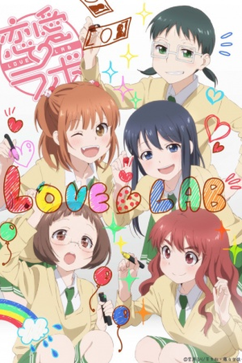  de Série Love Lab (2013)
