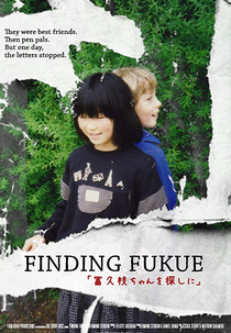 Procurando Fukue (Finding Fukue)